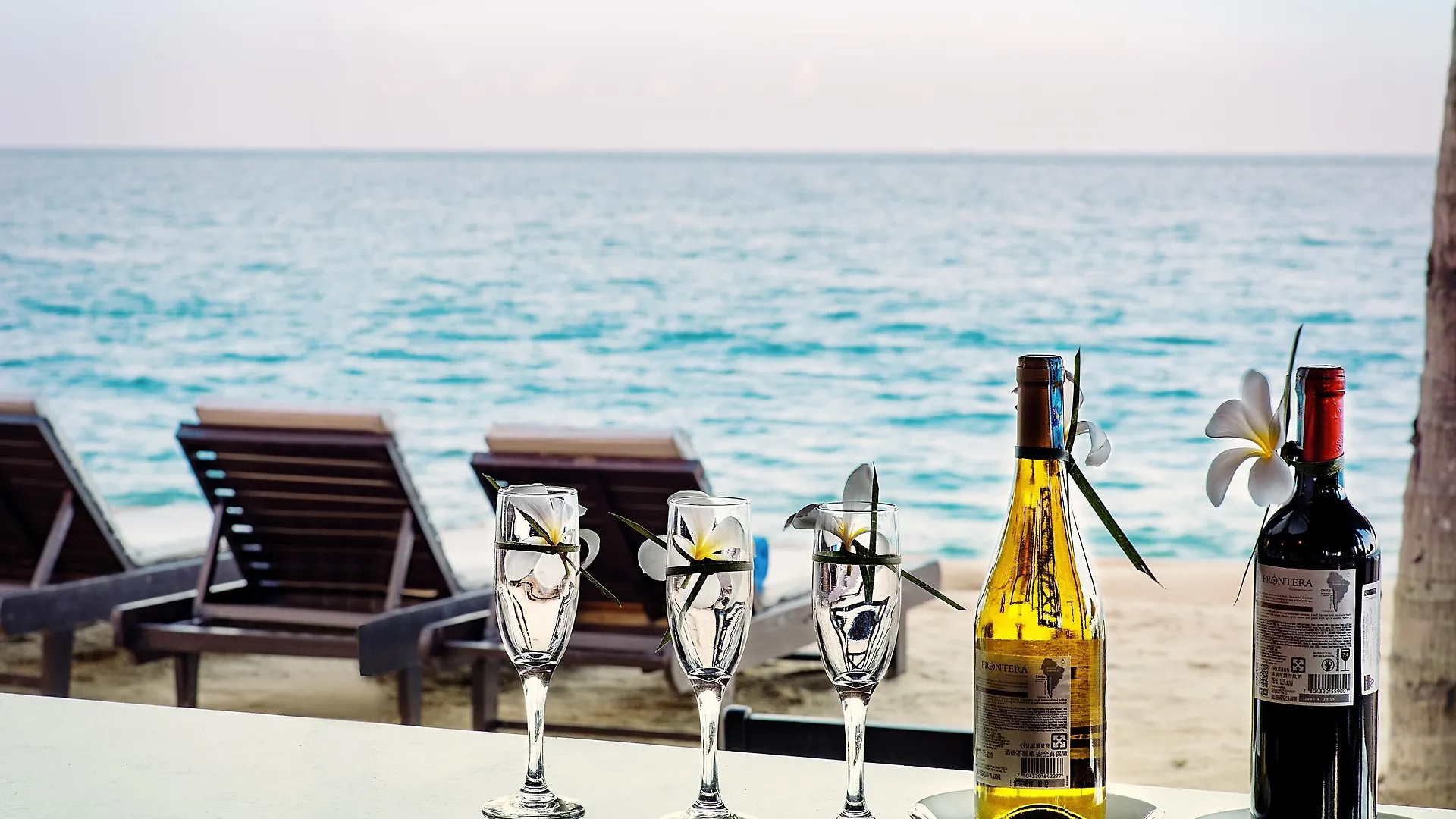 Hoi An Beach Resort